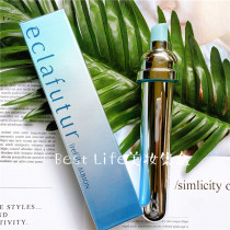 Spot Japanese native Albin ALBION cell repair firming muscle bottom fluid essence 60ml replacement