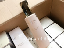 Japan Direct Mail CPB Coryberti Muscle Key Body Milk Body Milk Body Milk 200g