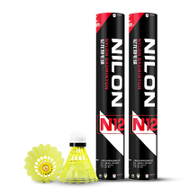 Badminton match training resistant composite cork ball head goose wool duck hair nylon badminton (one barrel fit)