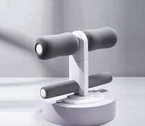 Sit-up Assistive Devices Increase Suction Cups for men and women Domestic fixed exercise abs Ma A line yoga close-up and slim fit