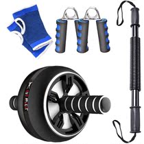 Arm Force Instrumental Arm Rod 30kg40kg50 60 kg grip Rod Suit Men Arm Muscle Exercise Fitness Equipment