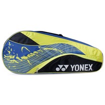 Badminton Package for men and women Lightweight Fashion Single Shoulder Carry-on backpack Wearable quality Fabric Multi-Color Choose 3 Pack Package