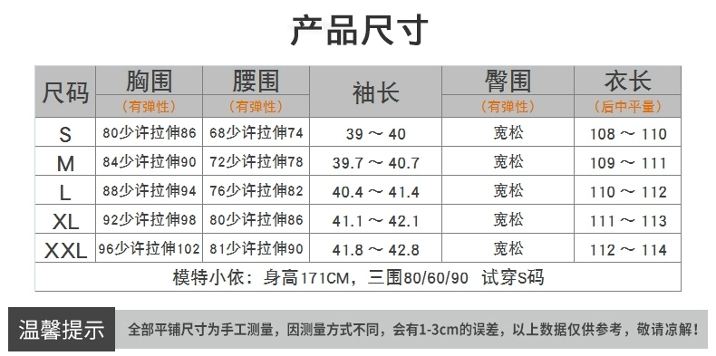 Xuân-Hè 2020 mới của phụ nữ v-cổ qua váy - Váy dài