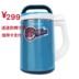 máy ép đậu nành Máy làm sữa đậu nành tự động Joyoung / Jiuyang DJ13B-N39SG Máy lọc sữa đậu nành đa chức năng - Sữa đậu nành Maker máy làm sữa đậu nành joyoung Sữa đậu nành Maker