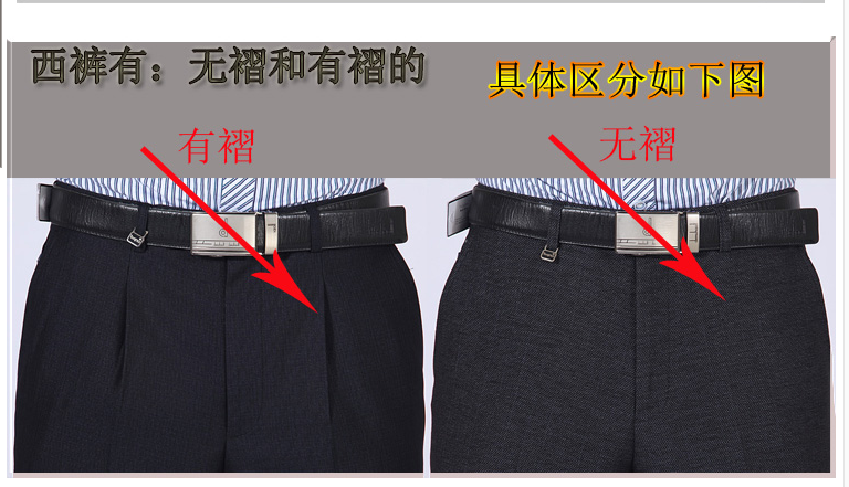 Pantalon en chanvre pour été - Ref 1467417 Image 6