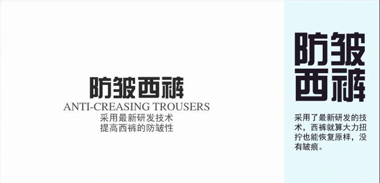 Pantalon en chanvre pour été - Ref 1467417 Image 7