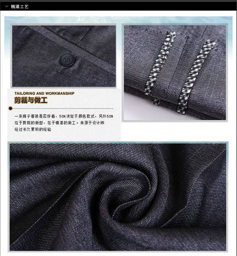 Pantalon en chanvre pour été - Ref 1467417 Image 41