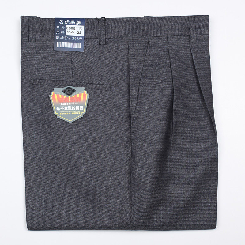 Pantalon en chanvre pour été - Ref 1467417 Image 36