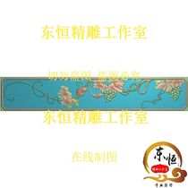 葡萄藤精雕图靠背浮雕雕刻松鼠沙发背板提子檀雕松鼠抽屉围板99C