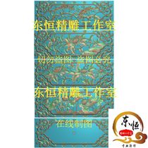 精雕图浮雕松树花鸟窗子祠堂竹子镂空荷花芙蓉月季牡丹框 摇头H11