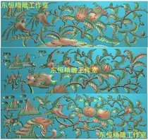 Fine Sculpture embossed Lower plate Flower Bird Window Ancestral Hall Hollowed-out Hibiscus Moon Season Peony Ecstasy Clip Flowers Bird J3UTX