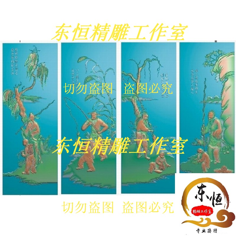 carved figure fishing music set screen hanging screen fishing figure