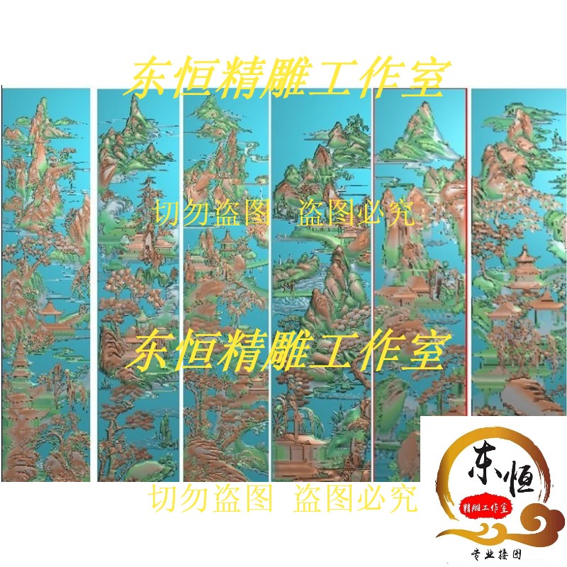 Carved figure vertical long screen landscape landscape hanging screen vertical plate top box gate deep carving 552 landscape large hanging screen