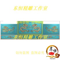 Fine Scarma golden Dragon Bed Backrest Dwin Dragon play Pearl wood Rood Dood bas-sumpt