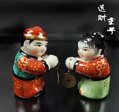 Funeral products Golden boy and jade crystal color porcelain to send money to children sacrificial ornaments Ingot gold bars Funeral funeral supplies