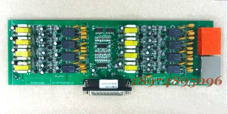 Zhonglian telephone exchange AK8120R relay board TRK board
