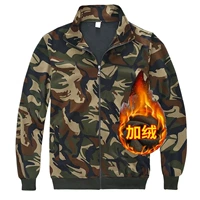 Зеленый высокий эластичный (одиночный верх) плюс бархат