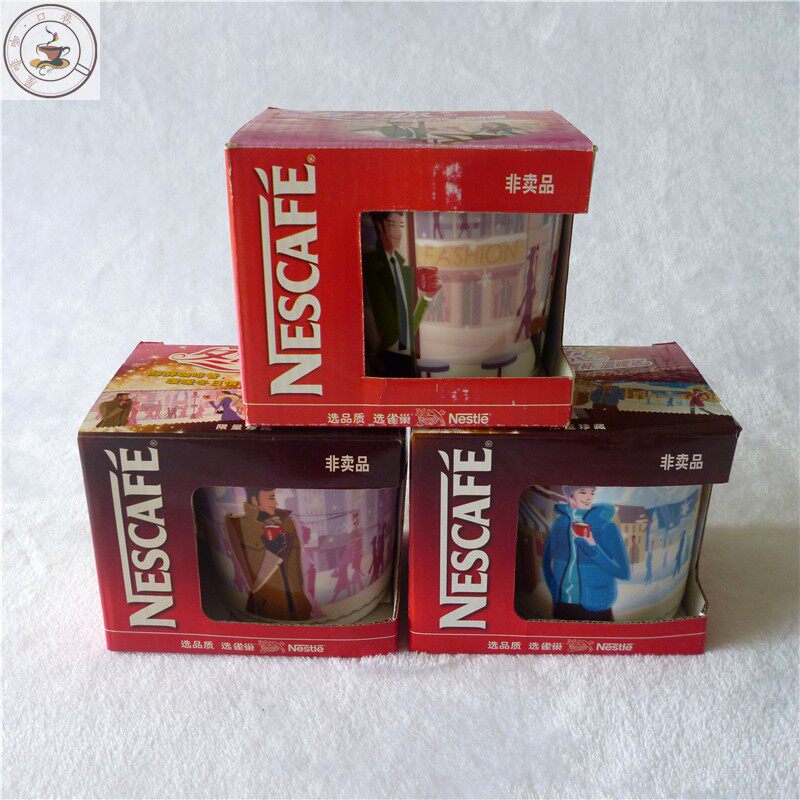 Nestle 2007 limited-rich version of coffee cup Winter love Love Cup Lovers Cup lovers Cup Cups Milk Cup