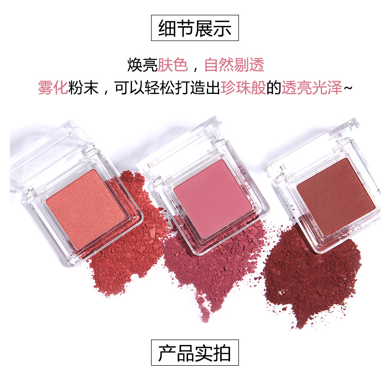 Cam Judydoll đơn sắc má hồng tự nhiên kéo dài không đánh dấu tấm Apricot quế nàng tiên cá - Blush / Cochineal má hồng morphe