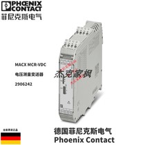 2906242 Phoenix MACX MCR-VDC - Voltage measurement transmitter brand new original in stock
