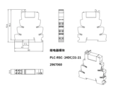 2967060-plc-rsc- 24dc/21-21 Phoenix Phoenix Двойной контактный реле w