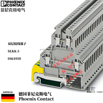German Phoenix double-layer terminal block screw SLKK 5-0461018 straight-through guide rail combined