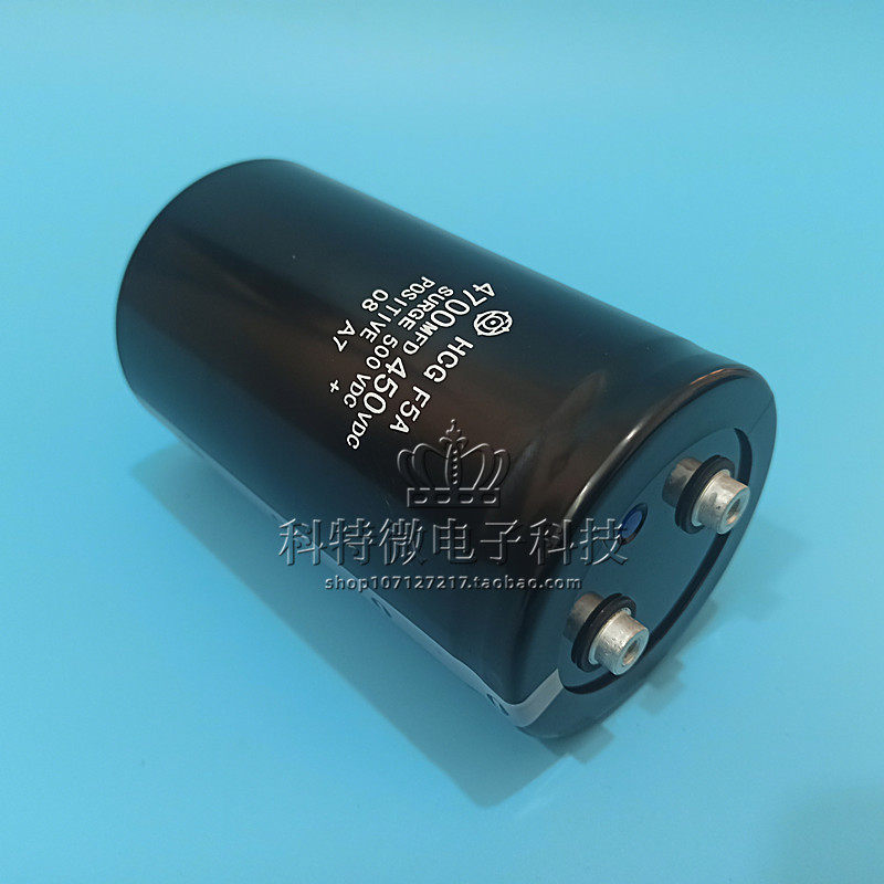 New original installed Hitachi electrolytic capacitor HCGF5A 450V4700UF 450V4700UF 450VDC 450VDC spot