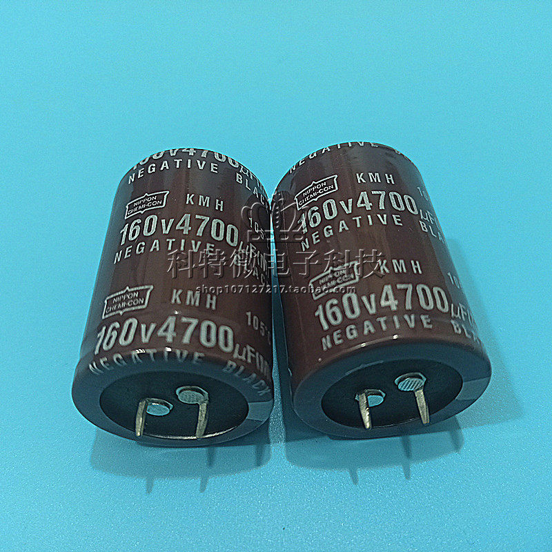 New Black Diamond capacitive 160V4700UF frequency converter wire cutting machine welding power supply capacitor