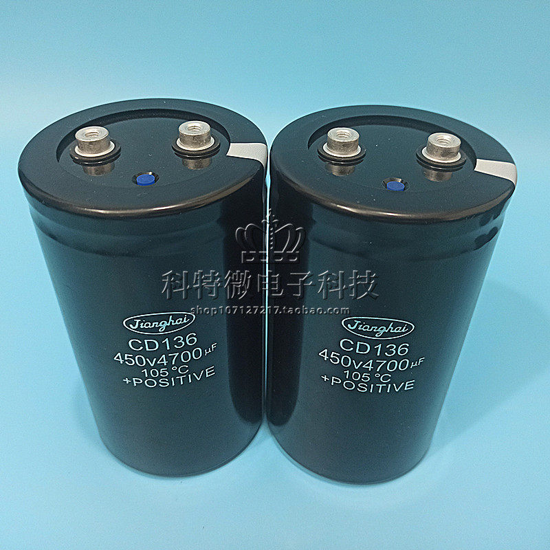 New original installation jianghai Jianghai capacitive CD136 450V4700UF 450V4700UF 75X130 spot supply