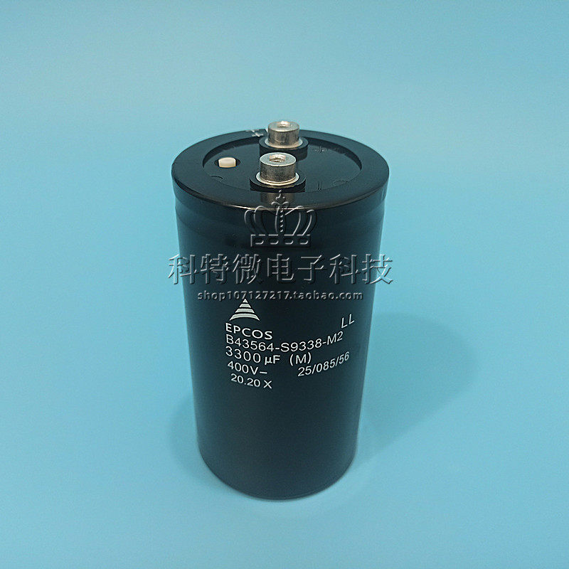 New original package epcos Siemens frequency inverter capacitive B43564-S9338-M2 400V3300UF 400V