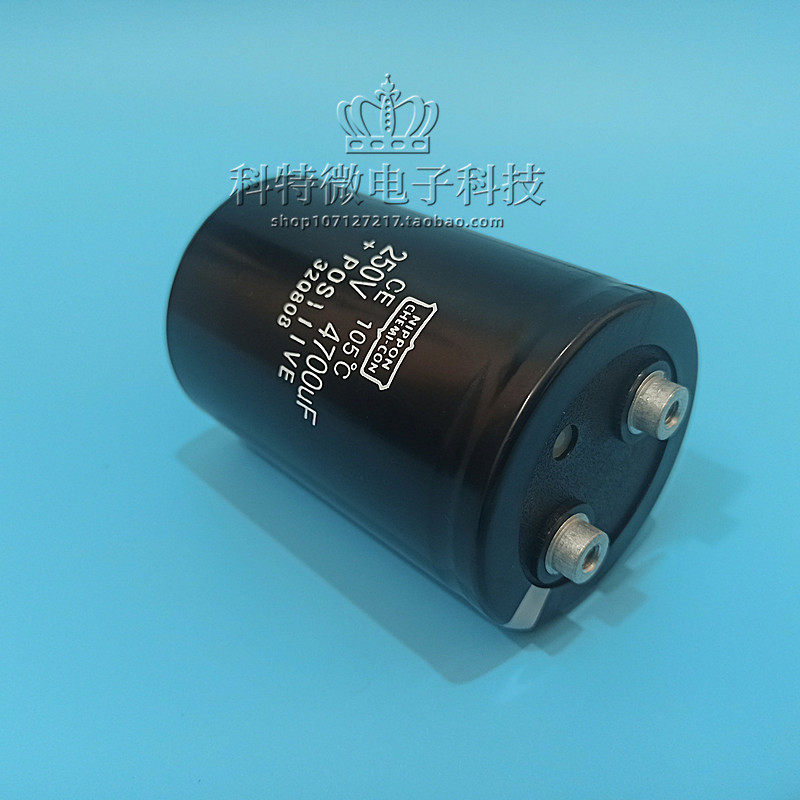 New Black Diamond capacitive 250V4700UF fine pore machine sparkler wire cutting machine commonly used