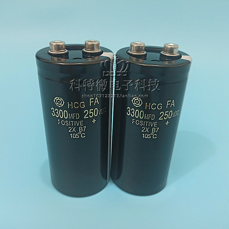 New original installed Hitachi capacitive 200V3300UF 250V3300UF linear cutting energy storage capacitor 50X105