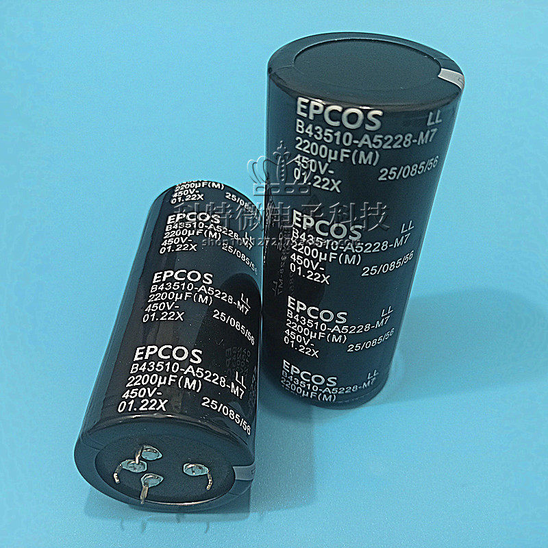 Brand new Siemens frequency converter capacitor 450V2200UF 45X100 4 feet B43510-A5228-M7