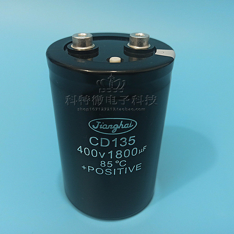 New original Jianghai electrolytic capacitor CD135 400V1800UF converter DC capacitor spot supply