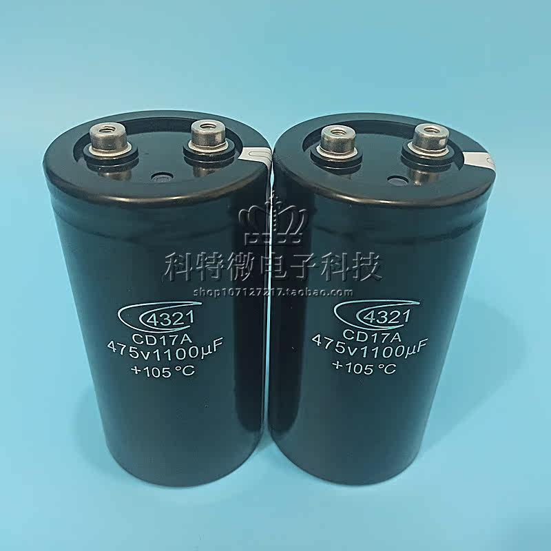 New original installed 4321 electrolytic capacitor CD17A 475V1100UF welding machine dedicated capacitive spot supply