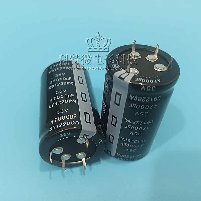New Panasonic audio filter power amplifier electrolytic capacitor 35V47000UF 35V specification 35X60 4 feet P