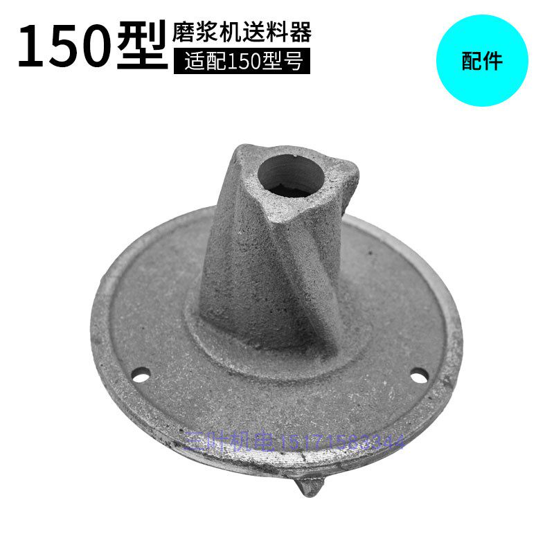 150 type 180 type 180 type 200 type feeder tooth sleeve