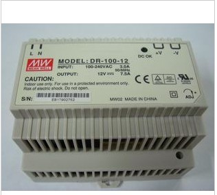 The Ming and weft MODEL DR-100-12 in Taiwan