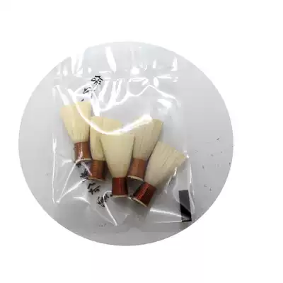 - Suona Primer mouth whistle set of 5 per pack(A tune D tune C tune bB tune Large G tune)