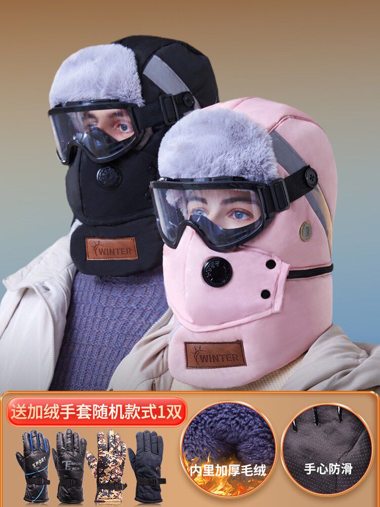 Lei Feng hat female winter electric car male cold hat cap cap riding warm windproof winter artifact cotton cycling