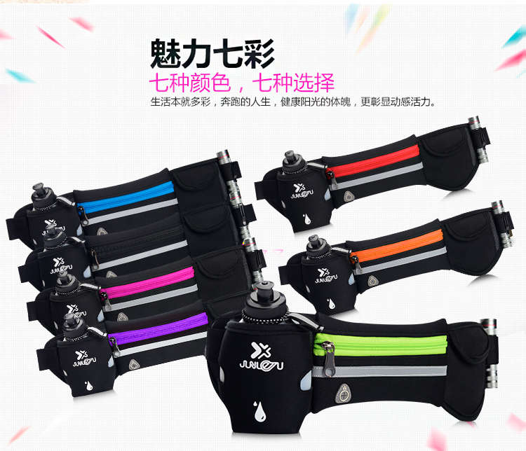 Túi thể thao nam ngoài trời chạy ấm đun nước túi nữ đa chức năng 6 inch điện thoại di động túi vành đai thiết bị marathon mỏng túi chạy bộ aonijie