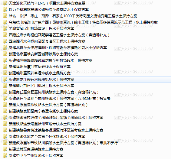 QQ图片20220927212910.png