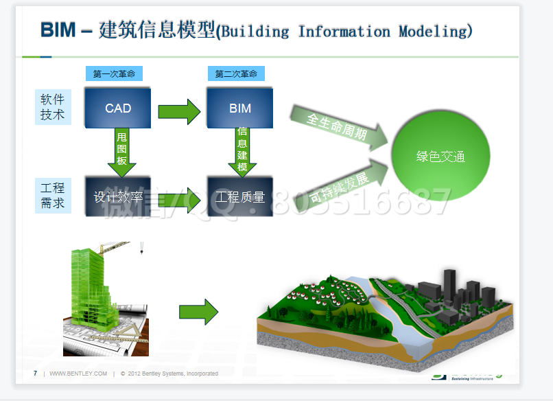 QQ图片20220517231746.png