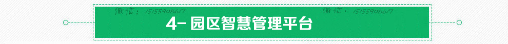 长条资料总目录 拷贝.jpg
