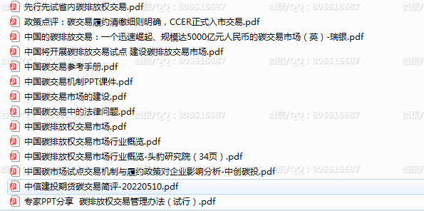 QQ图片20221020000727.png