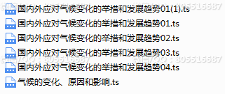 QQ图片20221019235409.png