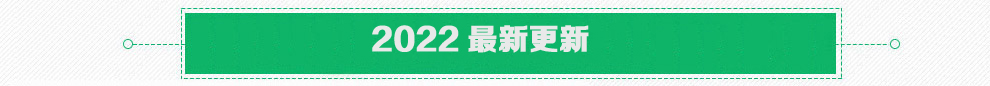 O1CN01IVHHmN1QmkMcjxeXk_!!110132019 拷贝.jpg