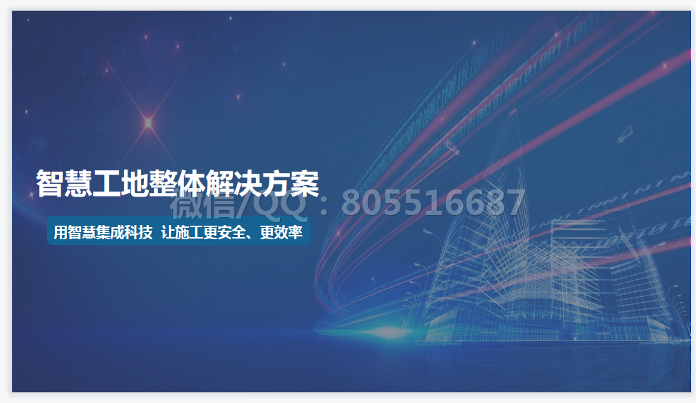 QQ图片20220513220536.png