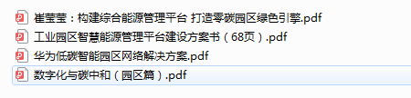 QQ图片20221103180356.png