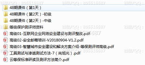 QQ图片20220529125217.png